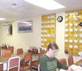 Mess Hall